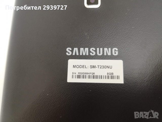 Samsung Galaxy Tab 4, снимка 3 - Таблети - 37037235