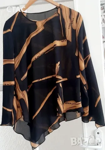 Фина ,нежна туника