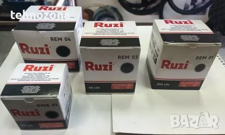 Лепенки за вътрешни гуми R04 RUZI VIPAL, снимка 2 - Гуми и джанти - 15753028