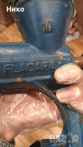 Ръчна мелачка за месо, снимка 4 - Месомелачки - 52315220