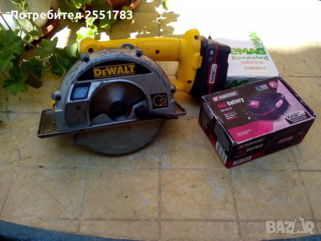 Акумолаторен рьчен цинколяр девалт , снимка 1