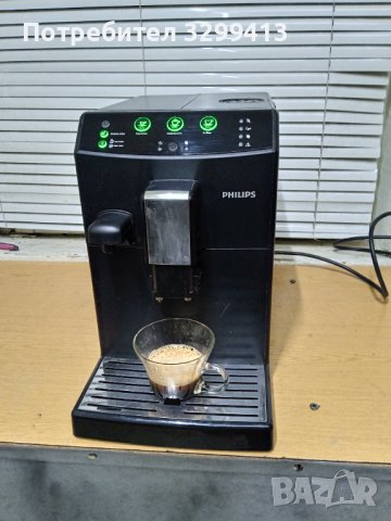 Кафе автомат Saeco PHILIPS HD 8829, снимка 14 - Кафемашини - 43132356