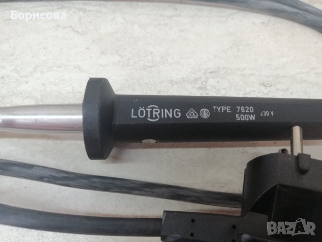 Електрическа запалка за въглища Lötring , снимка 6 - Барбекюта - 38572579
