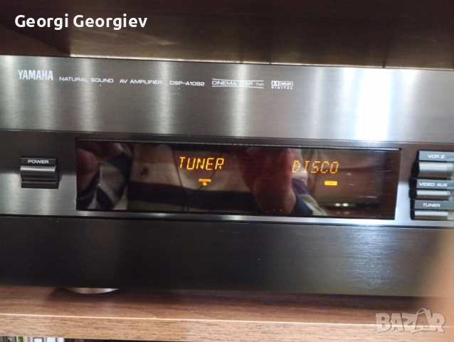 Ямаха DSP A 1092 ресивър, снимка 3 - Ресийвъри, усилватели, смесителни пултове - 52493993