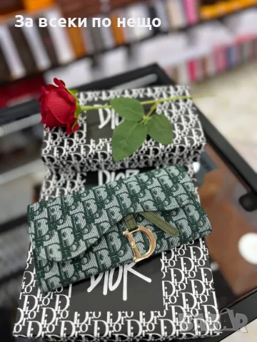 Дамско портмоне в кутия Christian Dior - Налични различни цветове Код D1019, снимка 5 - Портфейли, портмонета - 47399717