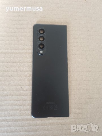 Galaxy Z Fold 3 5G-оригинален заден капак , снимка 2 - Резервни части за телефони - 43634887