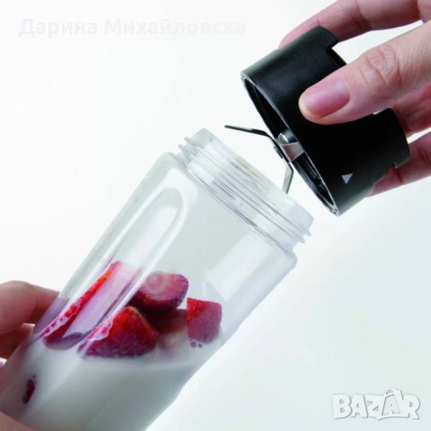 Блендер 350W Black+Decker, снимка 3 - Блендери - 43852111