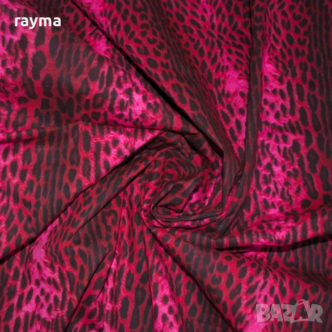 Плат Just Cavalli памучен еластичен поплин принт леопард, снимка 3 - Платове и дамаски - 51026532