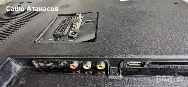 FINLUX 32-FHB-4000 със счупена матрица ,17MB140 ,17IPS62 ,VES315WNDB-2D-N22 ,17LD199, снимка 3 - Части и Платки - 44868191