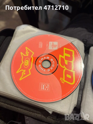 PlayStation 1 (PS1) – пълен комплект + 16 игри, снимка 18 - PlayStation конзоли - 53259388