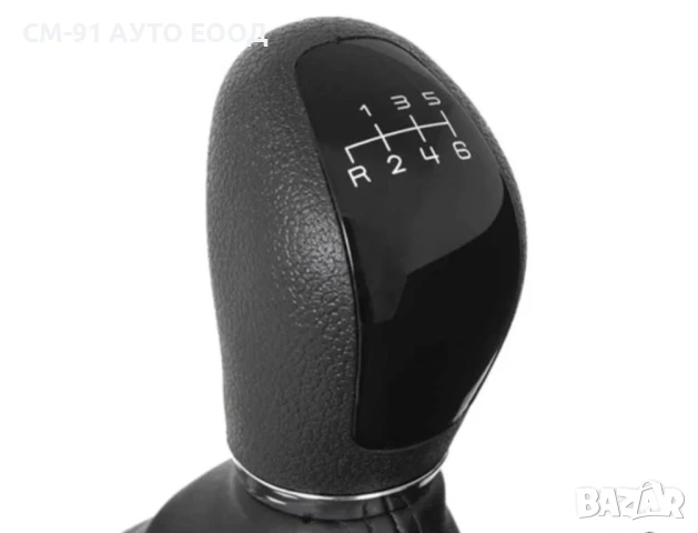 Топка скорости Спринтер/Крафтер 2006+, снимка 3 - Аксесоари и консумативи - 50551272