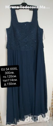 А-силует квадратно деколте с дължина до пода шифон дантела. EU54,XXXL-300лв., снимка 3 - Рокли - 36670472