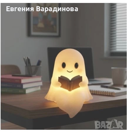 Светещи сувенири, снимка 2 - Други - 53411955