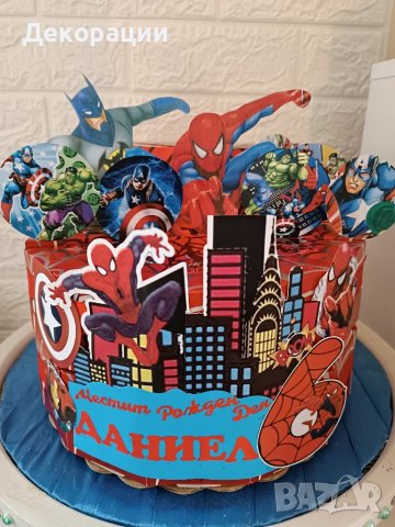 Промоция!Изработка на картонени торти .Украси за всякакъв повод , снимка 4 - Други - 40602656