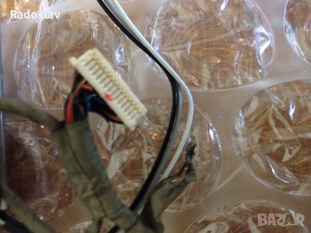 Дисплей  за лаптоп ?, снимка 4 - Части за лаптопи - 28726524