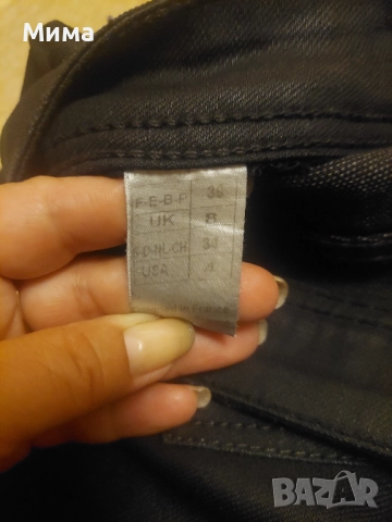 Нов панталон „Bershka“, дънки, размер 36, , снимка 13 - Панталони - 46970382