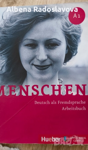 Учебник Немски език Menschen , снимка 2 - Учебници, учебни тетрадки - 51911655