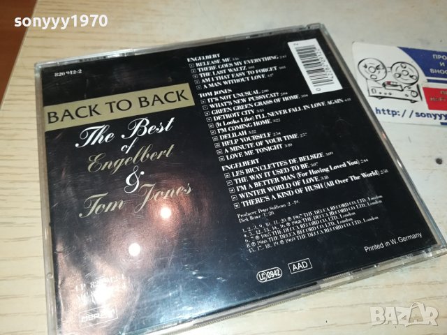 ENGELBERT & TOM JONES CD 1312231846, снимка 12 - CD дискове - 43399220