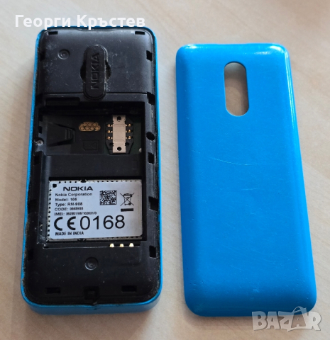 Nokia 105, снимка 15 - Nokia - 44881080