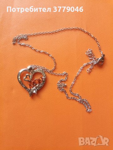 Колие с кристали , снимка 4 - Колиета, медальони, синджири - 43695232