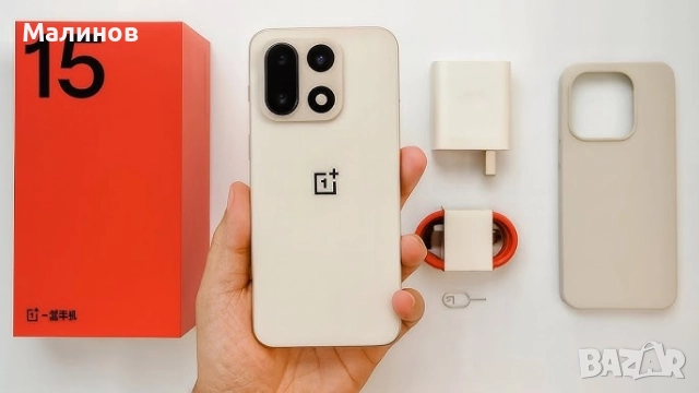 Глобален OnePlus 15 Dual sim 5G Oxygen OS , 7300mAh батерия от Get Mobile , снимка 5 - Телефони с две сим карти - 50794269