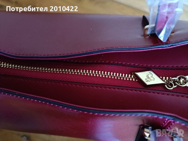 Чанта от естествена кожа C iel, цвят бордо с размери 32×26×13, снимка 5 - Чанти - 43196340