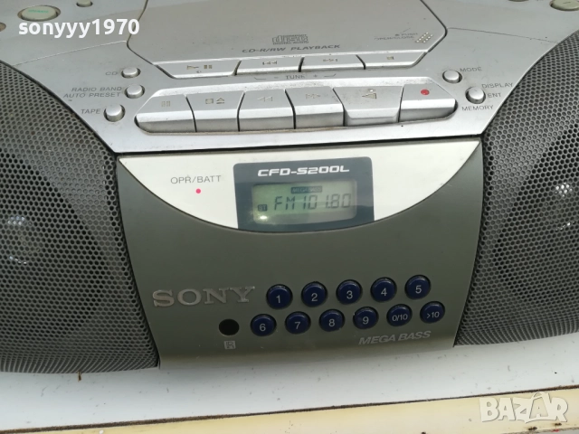 SONY CFD-5200L ВНОС SWISS 2710251823, снимка 12 - Радиокасетофони, транзистори - 52201929
