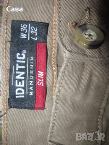 Дънки IDENTIC  мъжки,Л, снимка 4 - Дънки - 44132830