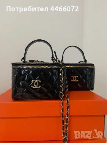 Чанта хит модел