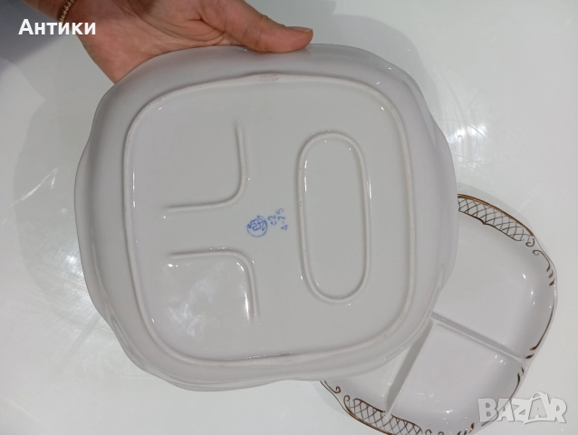 Порцеланови плата за сервиране маркирани, снимка 11 - Сервизи - 52642601