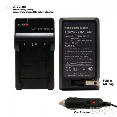 Зарядно за GoPro Hero 1/2, Единично, За батерии AHDBT-001/002, За 220V и за запалка на автомобил 12V, снимка 3 - Батерии, зарядни - 27843561