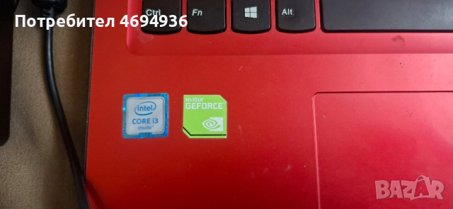 Lenovo Ideapad 310-15ISK 15,6" Intel® Core™ i3-6006U 8GB RAM , снимка 3 - Части за лаптопи - 53065261