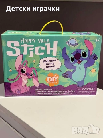 Къща вила на Лило и Стич Stich с фигурки , снимка 4 - Играчки за стая - 48328346