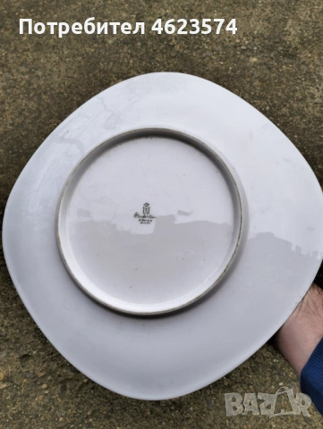 Баварска позлатена порцеланова чиния - плато, снимка 3 - Антикварни и старинни предмети - 53392820