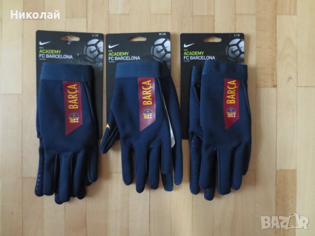 Nike FC Barcelona Hyperwarm Academy ръкавици, снимка 3 - Ръкавици - 43203910