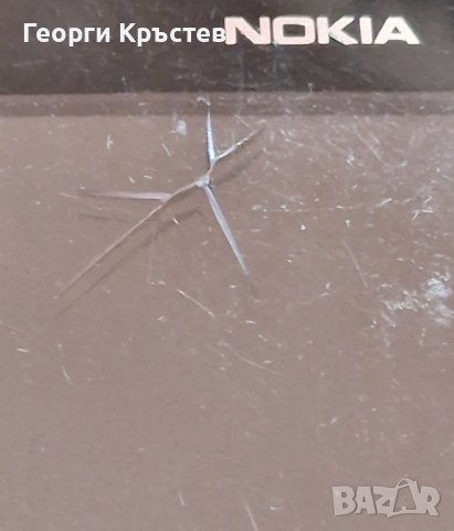 Nokia E5-00, снимка 12 - Nokia - 43751103