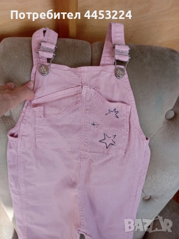 Детски и бебешки гащеризони , снимка 4 - Детски панталони и дънки - 51848080
