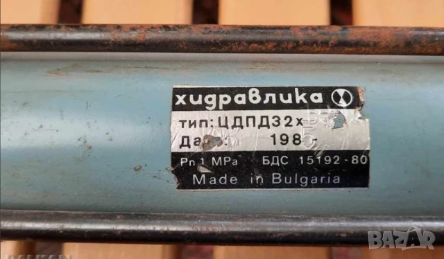Български Пневматичен цилиндър ЦДПД 32 с ход 100 мм пневматика, снимка 2 - Други машини и части - 50775480