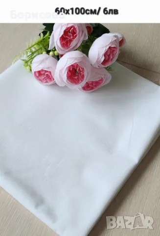 Парчета памучен плат, платове, снимка 16 - Платове и дамаски - 49962151