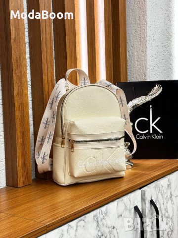 Calvin Klein раници , снимка 12 - Раници - 42956778