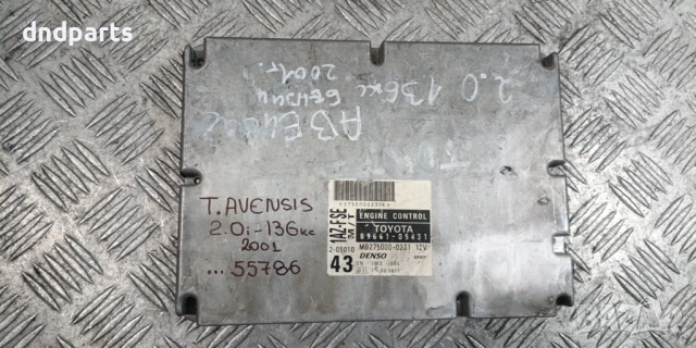 Компютър Toyota Avensis 2.0i 136hp 2001г. 89661-05431 275000-0231 