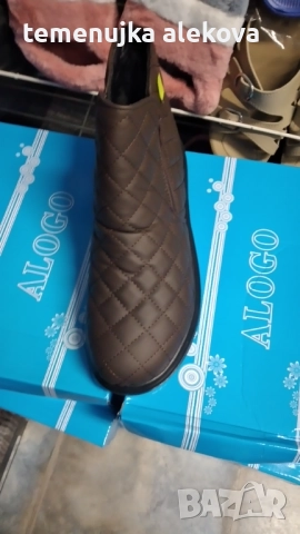 Магазин Крис