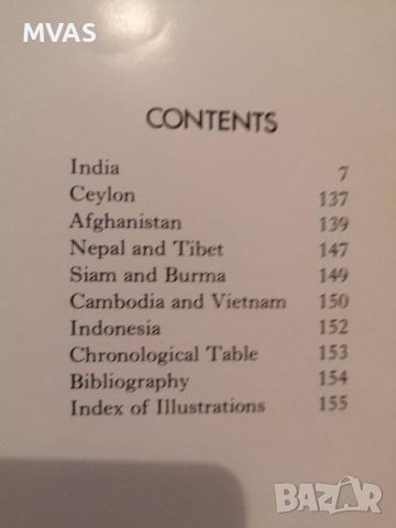 Indian art 97 Full color illustrations Индийско изкуство, снимка 3 - Специализирана литература - 37137941