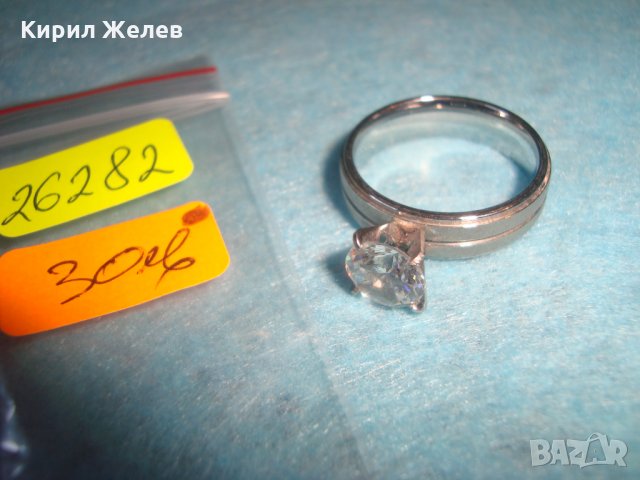 ПОСРЕБРЕН СТОМАНЕН МОДЕН СКЪПОЦЕНЕН ПРЪСТЕН с ГОЛЯМ ФАСЕТИРАН ЦИРКОН БЛАГОРОДНА СТОМАНА 26282, снимка 5 - Пръстени - 34632668