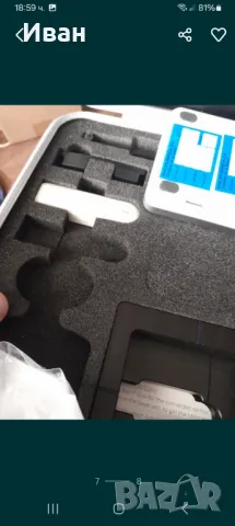 Система за рентгеново QA измерване RAY SAFE X2, снимка 7 - Друга електроника - 48654766