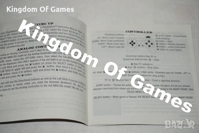 Игра за PS1 Crash Bandicoot 2: Cortex Strikes Back ТЕСТВАНА И РАБОТЕЩА, снимка 15 - Игри за PlayStation - 50094350