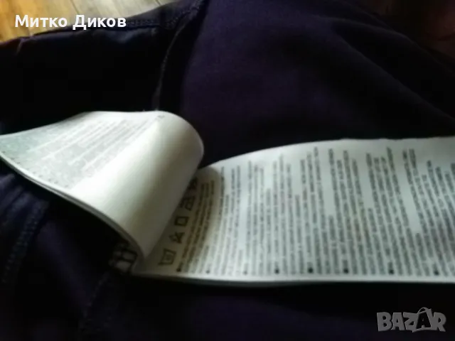 Горнище на Тотнъм марково на Найк размер Л юноши 12-13 год. 147-158см, снимка 13 - Футбол - 47679260