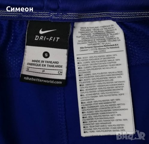 Nike DRI-FIT Everton Shorts оригинални гащета S Найк Евертън шорти, снимка 4 - Спортни дрехи, екипи - 37424644