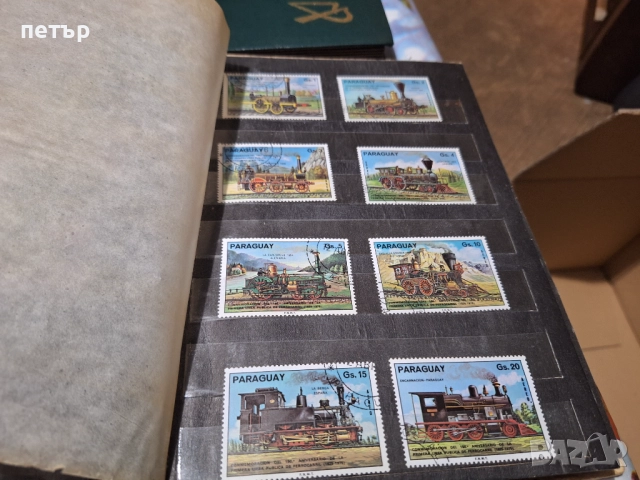 Класьори с марки, снимка 7 - Филателия - 51945398