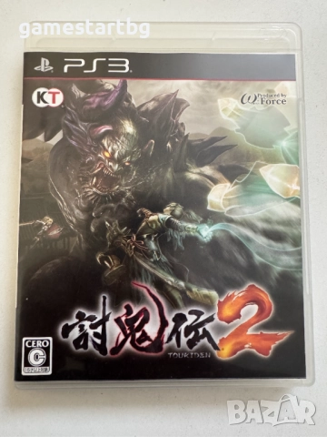 Toukiden 2 за Playstation 3(PS3)